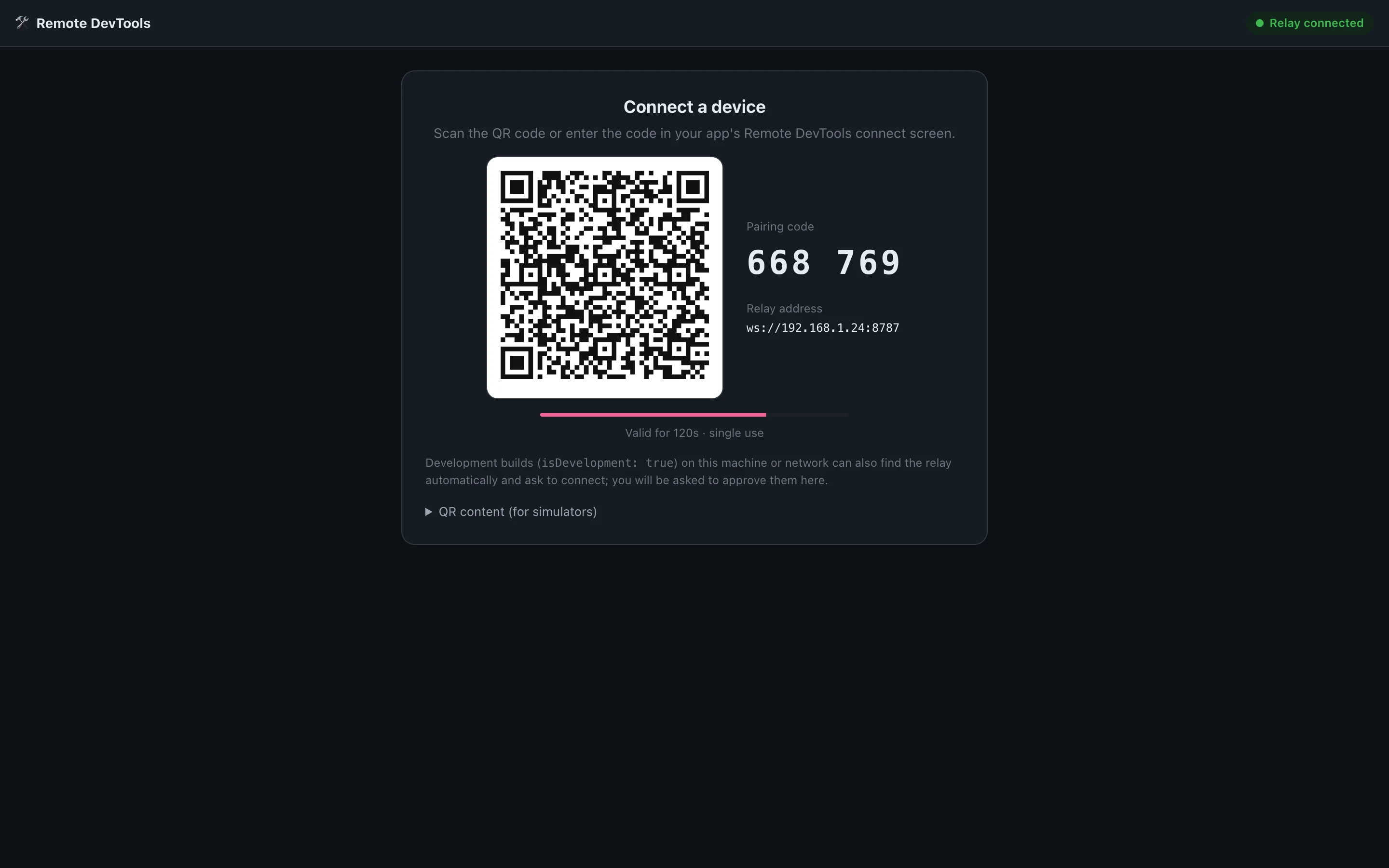Scan, type six digits, or just ask.